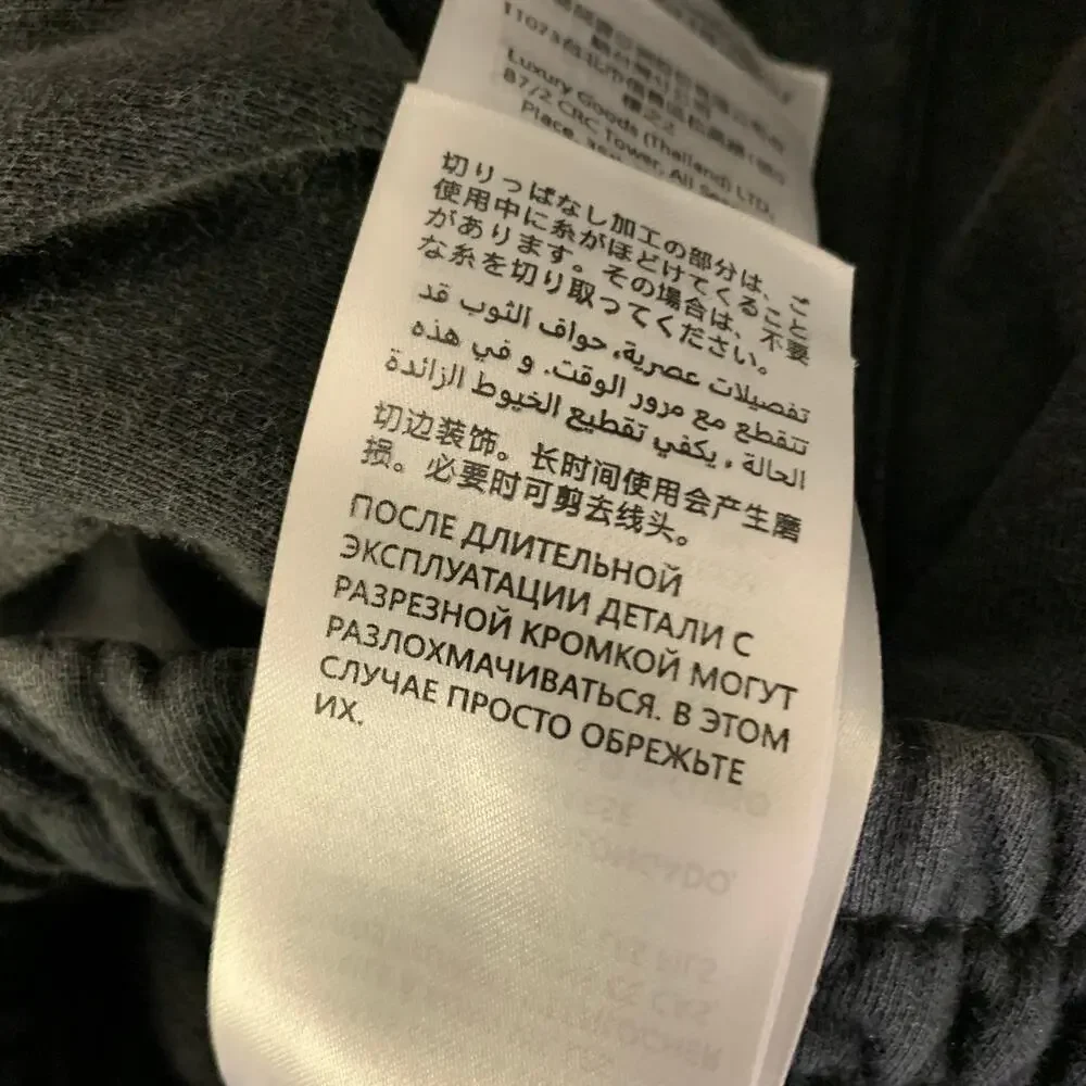 GUCCI Size M Black Wash Cotton Sweatpants Casual Pants